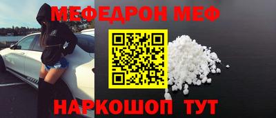 МДПВ Будённовск