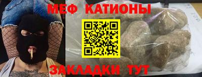 МДПВ Будённовск