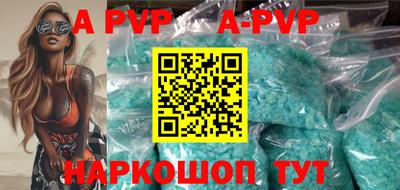 метадон Бузулук