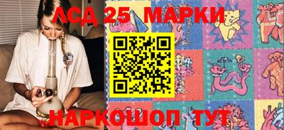 гидра Бугуруслан