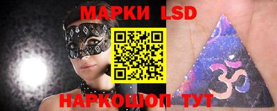 метадон Бузулук