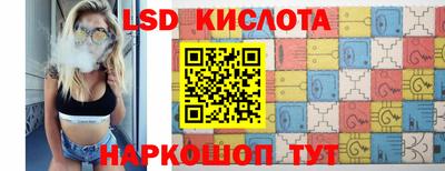 МДПВ Будённовск