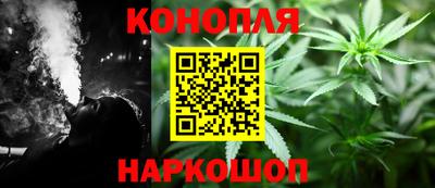 гидра Бугуруслан
