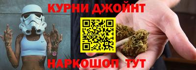 метадон Бузулук