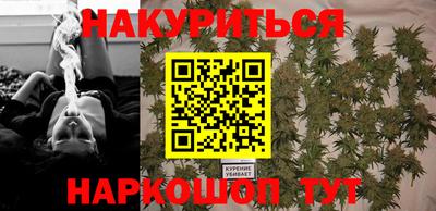 метадон Бузулук
