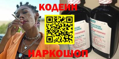 метадон Бузулук