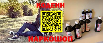 метадон Бузулук