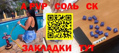 метадон Бузулук