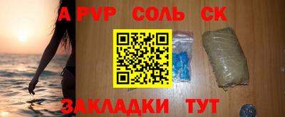 МДПВ Будённовск