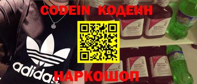 метадон Бузулук
