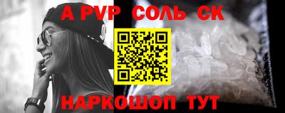 МДПВ Будённовск