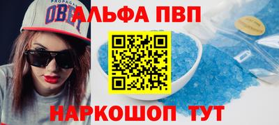 метадон Бузулук