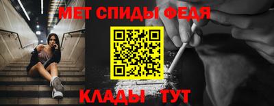 гидра Бугуруслан