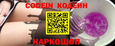 гидра Бугуруслан