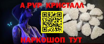 метадон Бузулук