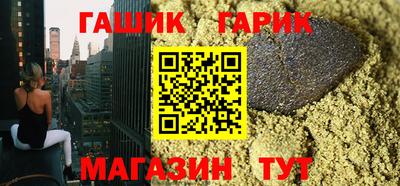 метадон Бузулук