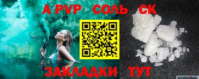 МДПВ Будённовск