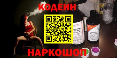 метадон Бузулук