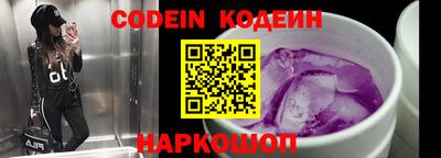 гидра Бугуруслан