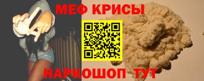 метадон Бузулук