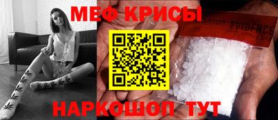 метадон Бузулук