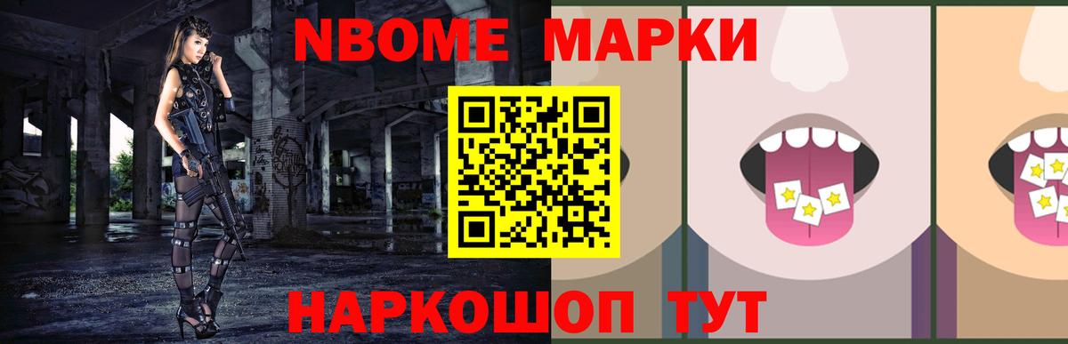 ЛСД экстази кислота Ступино